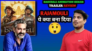 Bahubali The Crown Of Blood Trailer Review | Bahubali Animation Series Trailer Review | #bahubali3