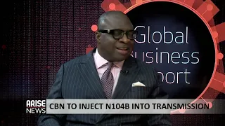 "The Central Bank should raise the monetary policy rates to curb rapid inflation" - Chika Mbonu