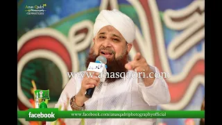 #Live Alhaj Muhammad Owais Raza Qadri ❤ Exclusive Subh e Bahara 2016 at Askari Event Place, Karachi