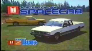 1984 isuzu faster z spacecab cm thai