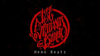 Memo Beatz - Dark Hard Trap Beat "ATTACKIEREN" | 187 Straßenbande Type Beat / Trap Instrumental 2021