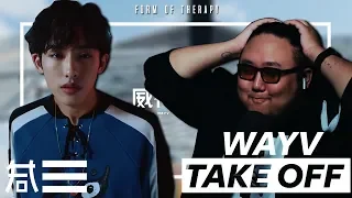 The Kulture Study: WayV 威神V "无翼而飞 (Take Off)" MV