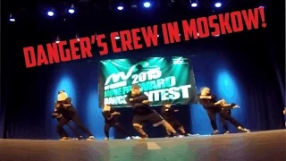 Danger's crew (Пермь) | Move Forward 2015 (Москва)