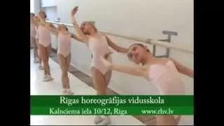 Rīgas horeogrāfijas vidusskola