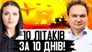 🔥НАРЕШТІ! У ЗСУ нова зброя! Захід піднімає ставки! А Росія готує потужний удар #мусієнко