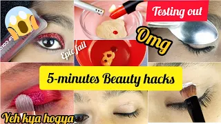 OMG 😧!! Testing out viral Beauty HACKS by 5  minute CRAFTS 😱😱|| Epic fail👎😰