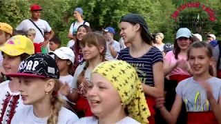 Відео 2-го заїзду 2018 року відпочинку дітей у Дитячому таборі Козацька Фортеця
