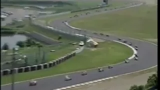 1995 Suzuka 8 Hours