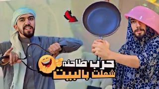 ام عبادة عملت حفلة إنتصار على زوجها 😂💔🔥obada kauoge