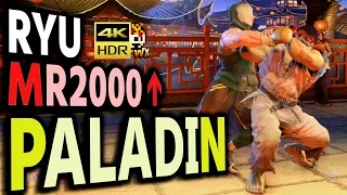 SF6: Paladin  Ryu MR2000 over  VS Lily | sf6 4K Street Fighter 6