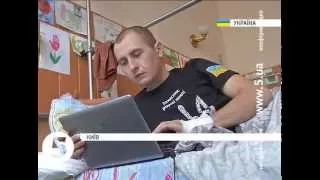 Тяжко поранений сержант Віталій Ситник потребує допомоги