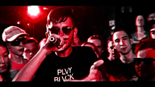 The Void Rap - Fire Flow Cup Remake(ПОЛУФИНАЛ, MUJDEY BOYZ) [ПОД ДРУГОЙ БИТ]