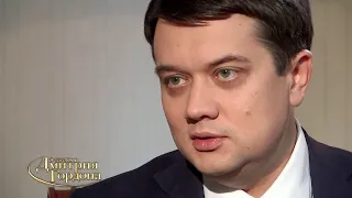 Разумков о группах влияния в "Слуге народа"