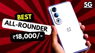 Top 5 best phone under 18000 in 2024 5g | under 18000 best 5g phone 2024