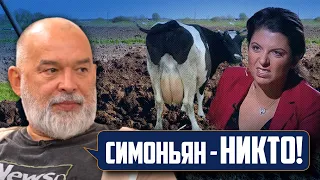 🔥ШЕЙТЕЛЬМАН: Симоньян ЗДИВУВАЛА навіть путіна! У Соловйова ВПАЛИ не тільки РЕЙТИНГИ!