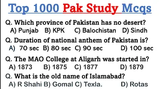 Top 1000 Pakistan Studies Mcqs | top Pakistan GK Mcqs ppsc fpsc nts pts etea issb paf navy police