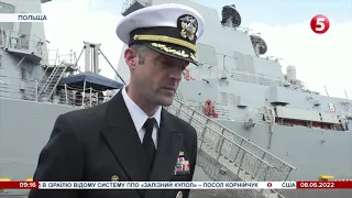 НАТО своїх не кидає. Американський військовий корабель зайшов у польську Ґдиню