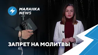 ⚡️Новые открытия Лукашенко / Провокации беларусских военных / Арест за посещение суда