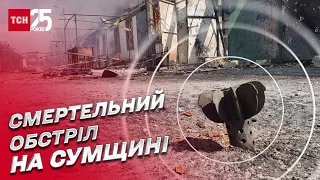 😔 Хлопчик на велосипеді не доїхав додому… Рашисти вбили дитину на Сумщині