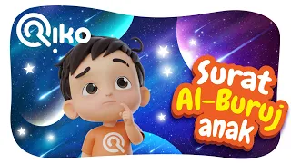 Murotal Anak Surat Al Buruj - Riko The Series (Qur'an Recitation for Kids)