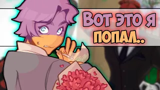 Украина встретил Упа.. Озвучка комиксов по CountryHumans | кх | Ankstar