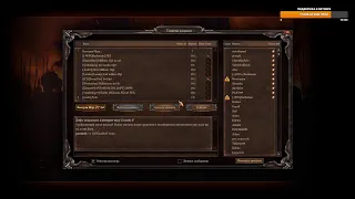 Стрим казаки 3 рейтинг @76 Stream Cossacks 3