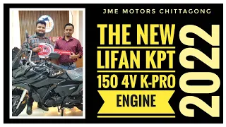 THE NEW LIFAN KPT 150 4V || Dual ABS || 2022 || Owner is satisfied with the motorcycle