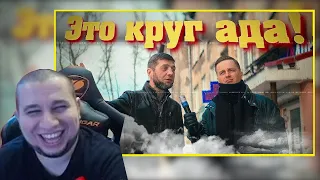 МАНУРИН СМОТРИТ 💥НА ЧТО СЕГОДНЯ ЛЮДИ ТРАТЯТ ЛИШНИЕ ДЕНЬГИ.ОПРОС 2024