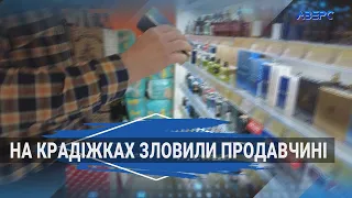 Був на іспитовому терміні – і знову за старе: за грабіж лучанину «світить» від 7 років