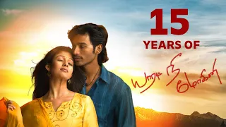 Yaaradi Nee Mohini Trailer | 15 Years Special | Dhanush | Nayanthara | Yuvan | PrasannaVijay Editz