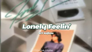 Eri Kojima - Lonely Feelin' (Tradução PT-BR)