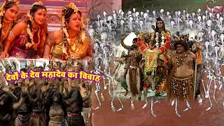 भोले बाबा की निकली बारात | महाशिवरात्रि शिव विवाह | Shankar Bhagwan Vivah | @bababholenath3352