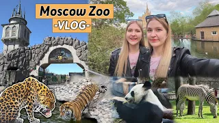 МОСКОВСКИЙ ЗООПАРК / билеты, цены и многое другое / Zoopark