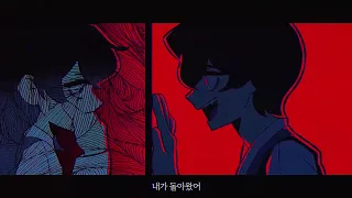 틱톡에서 대박난 장산범(Copycat) Cover by SZR  (feat. 다삥이) / 50mang쏘망, 리나라온, 피오테오