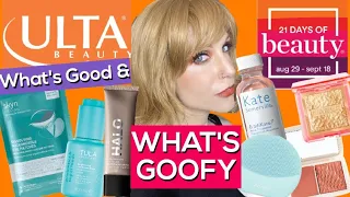 Ulta 21 Days of Beauty WEEK 1 - Avoid these Sneaky Products 😒