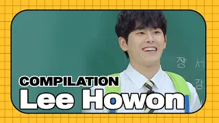 lee ho won knowing bros compilation💖💖💖