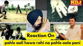 Reaction on Pahle Aali Hawa Rahi Na | Ramkesh Jiwanpurwala - Haryanvi New Hit Song