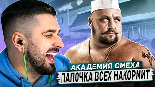 HARD PLAY РЕАКЦИЯ САМЫЕ СМЕШНЫЕ ВИДЕО ПРИКОЛЫ ЗА ВСЁ ВРЕМЯ! #12