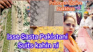 Pure Lucknow me isse Sasta Pakistani Suits Kahin ni milega | Cotton Dupatta Suits #summercollection