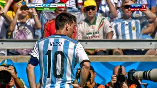 Lionel Messi vs Iran (2014 World Cup) | HD 1080i