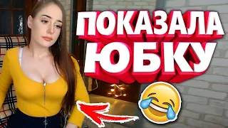 ЛУЧШИЕ ПРИКОЛЫ 2020! #4 АПРЕЛЬ -  Ржака До Слез, Угар, Прикол, Пранк - ПРИКОЛЮХА