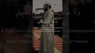 Билял Абдулхаликов, ночной намаз!