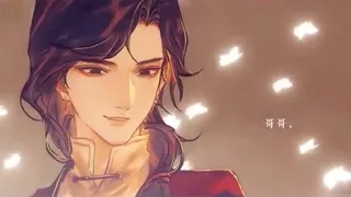 hua cheng’s gege on repeat 6 times because we're waiting for season 2 and the live action