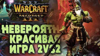 НЕВЕРОЯТНО КРАСИВАЯ ИГРА: Miker Abver vs Lawliet Luna Warcraft 3 Reforged