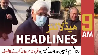 ARY News | Prime Time Headlines | 9 AM | 29th December 2021