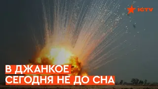 💥НОВАЯ «БАВОВНА»: мощные взрывы в Джанкое