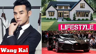 Wang Kai Lifestyle Girlfriend (Like A Flowing River) Age  Upcoming Dramas 2020 Instagram Net Worth