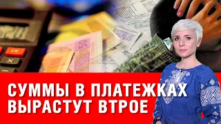 Будьте внимательны! Что нужно знать и сколько будем платить за газ этой зимой?