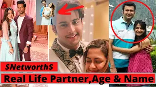 Zee World my Heart Knows Actors Networth, Real Partner, Names, Age! Reem Shaikh | Sehban Azim |