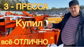 Купил 3 пресс-подборщика Sipma Z 224 | Отзыв о Сельхоз Парк